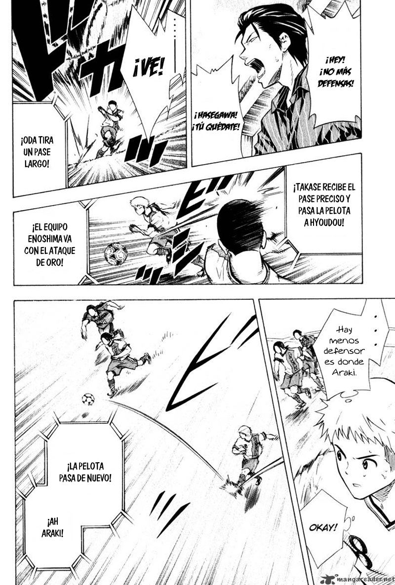 Area no Kishi Capitulo 61: Extraño cambio página 13