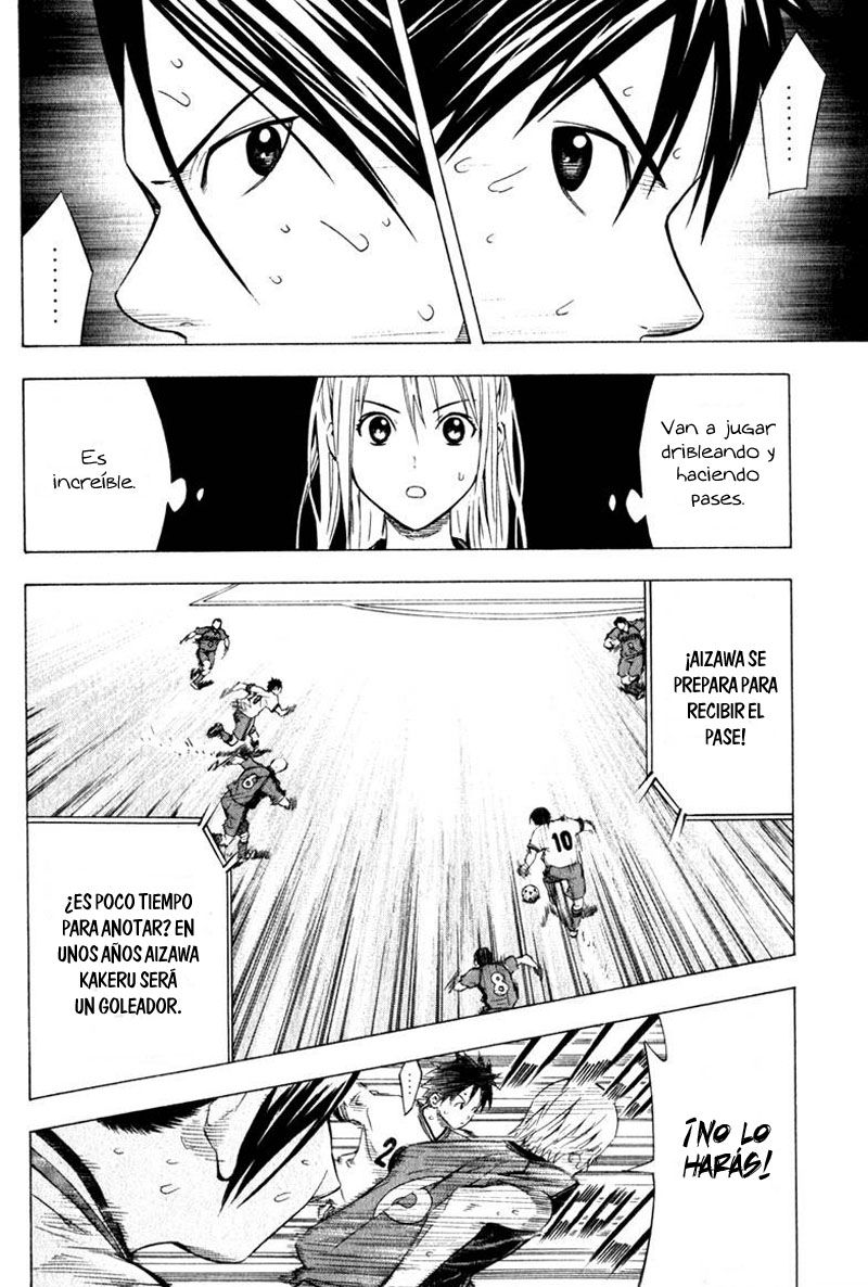 Area no Kishi Capitulo 61: Extraño cambio página 15