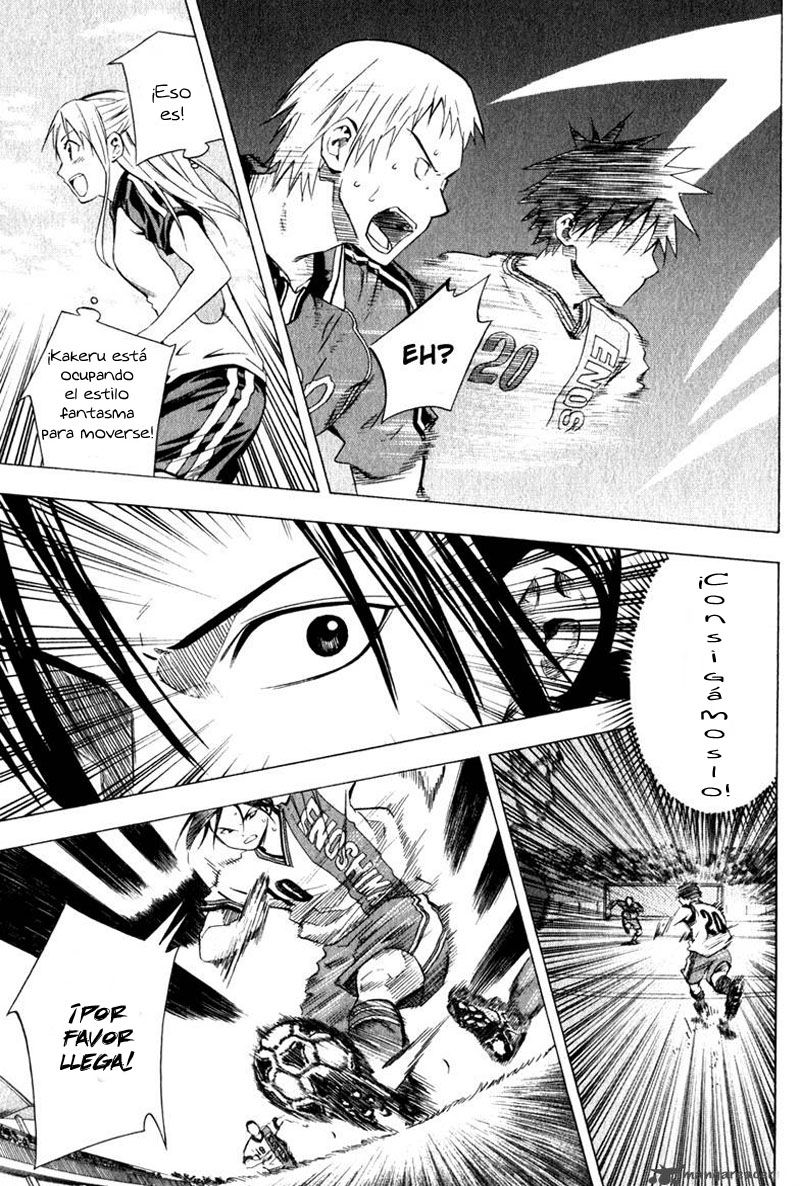 Area no Kishi Capitulo 61: Extraño cambio página 16