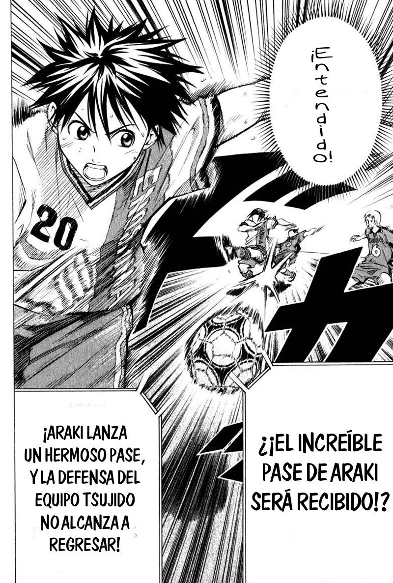 Area no Kishi Capitulo 61: Extraño cambio página 17