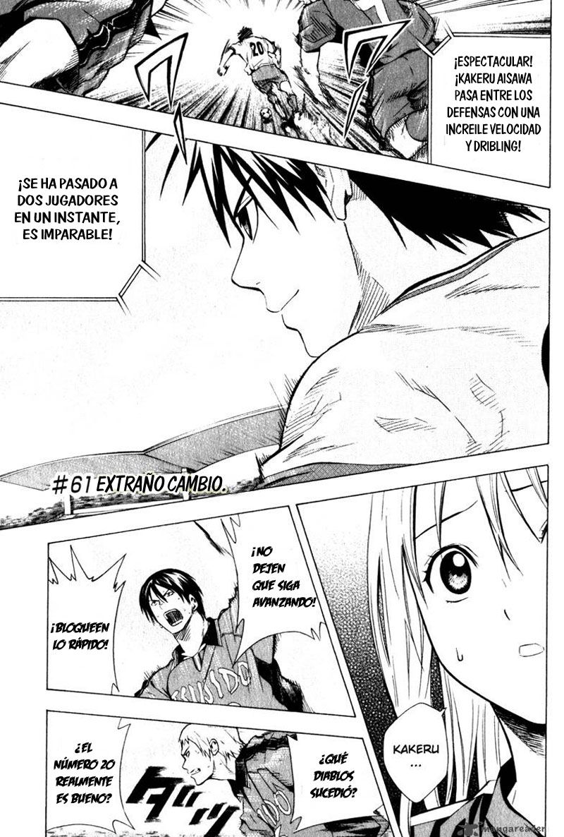 Area no Kishi Capitulo 61: Extraño cambio página 2