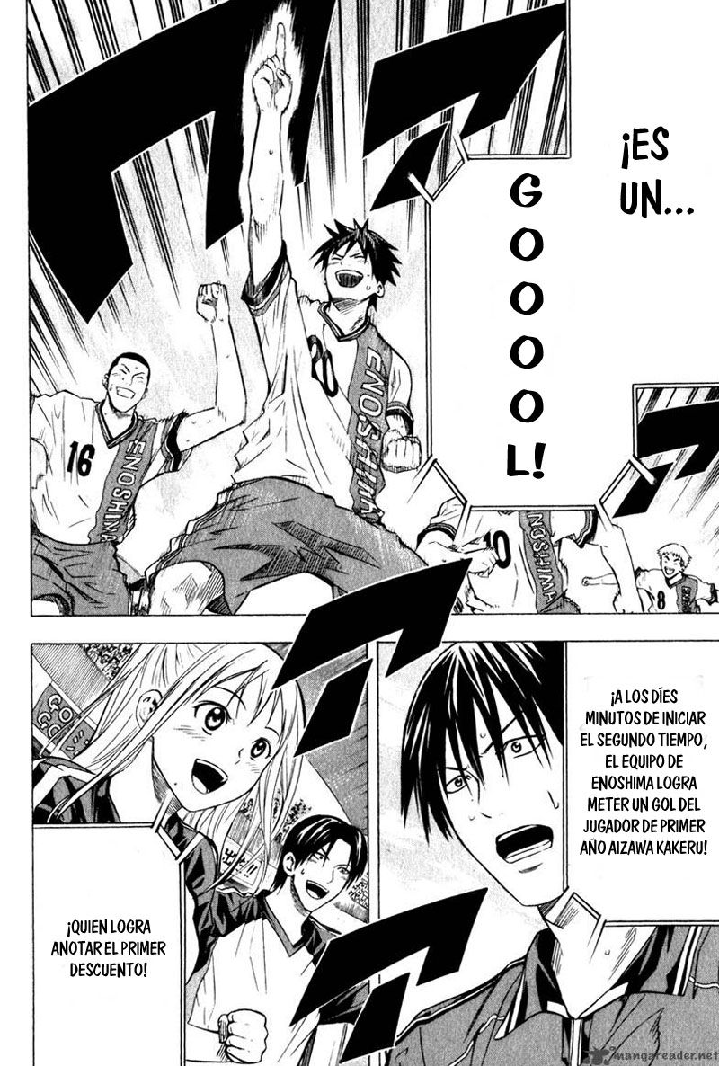 Area no Kishi Capitulo 61: Extraño cambio página 21