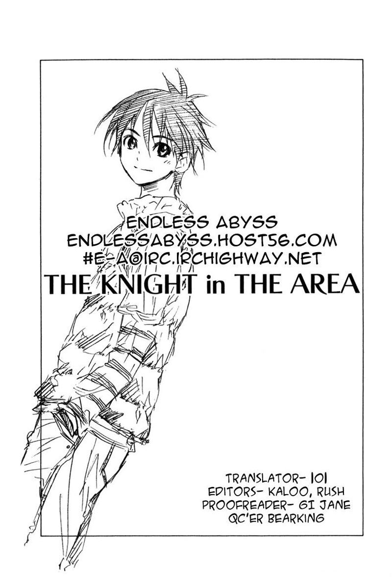 Area no Kishi Capitulo 61: Extraño cambio página 22