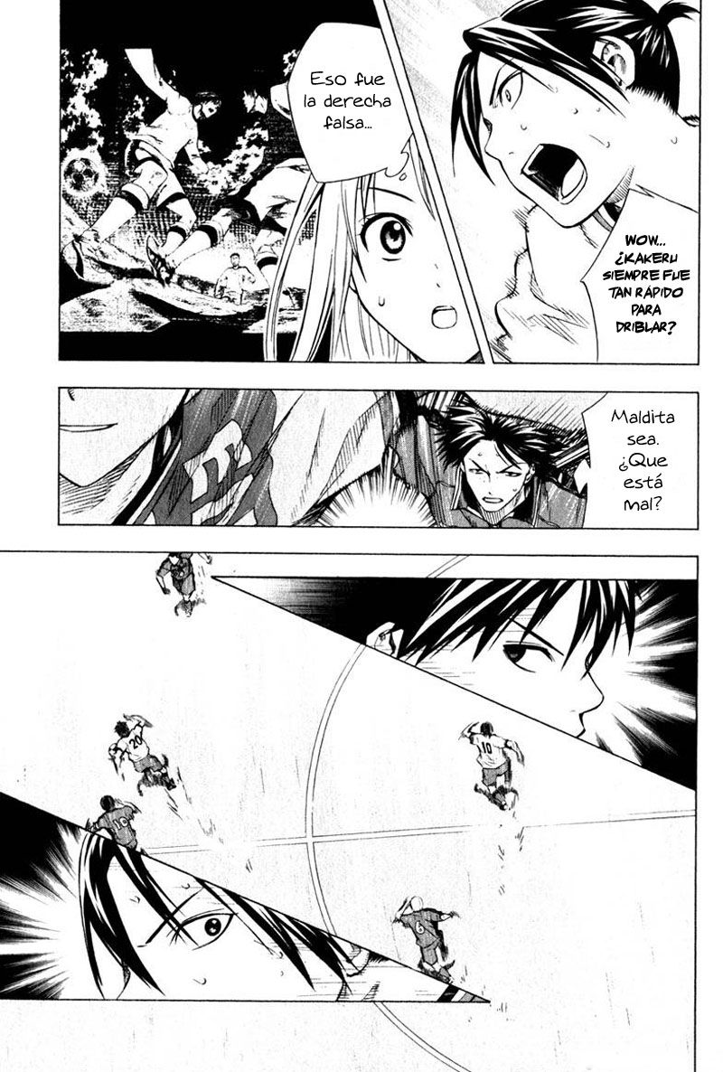 Area no Kishi Capitulo 61: Extraño cambio página 4