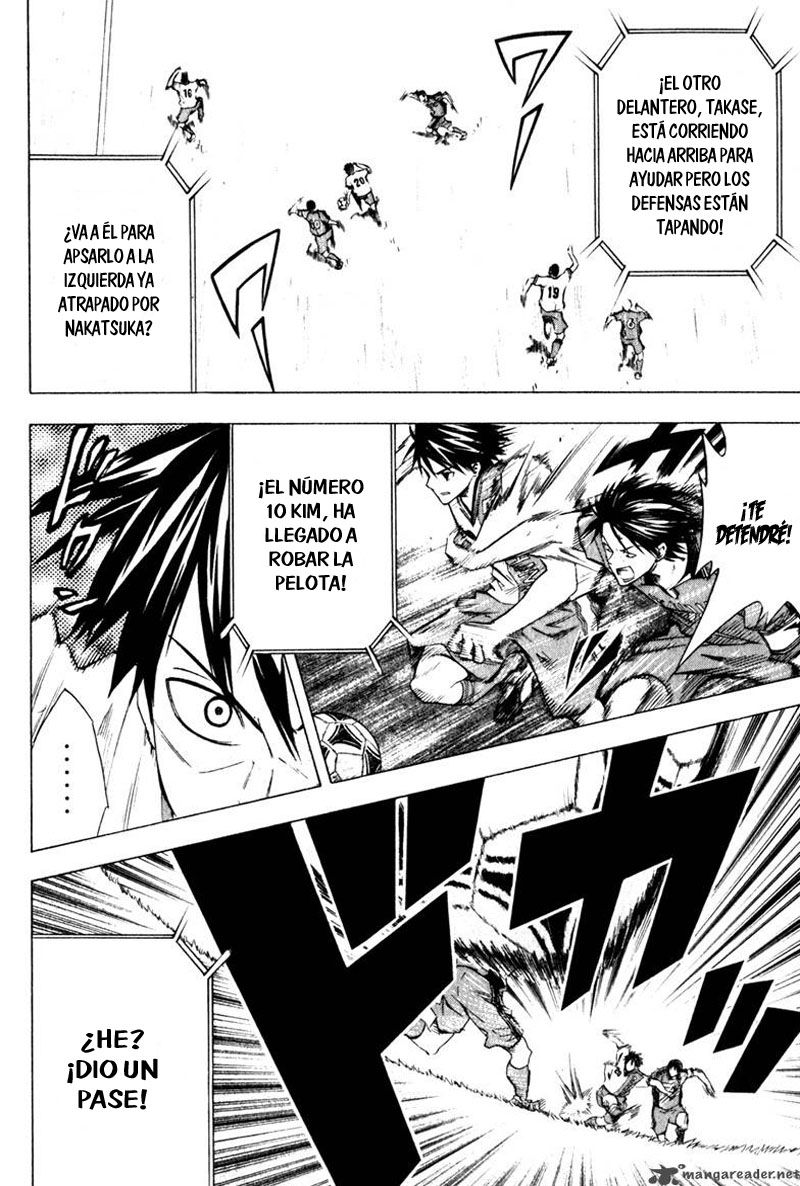 Area no Kishi Capitulo 61: Extraño cambio página 5