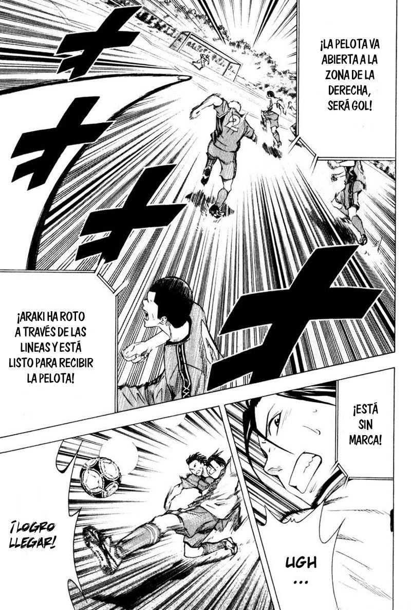 Area no Kishi Capitulo 61: Extraño cambio página 6