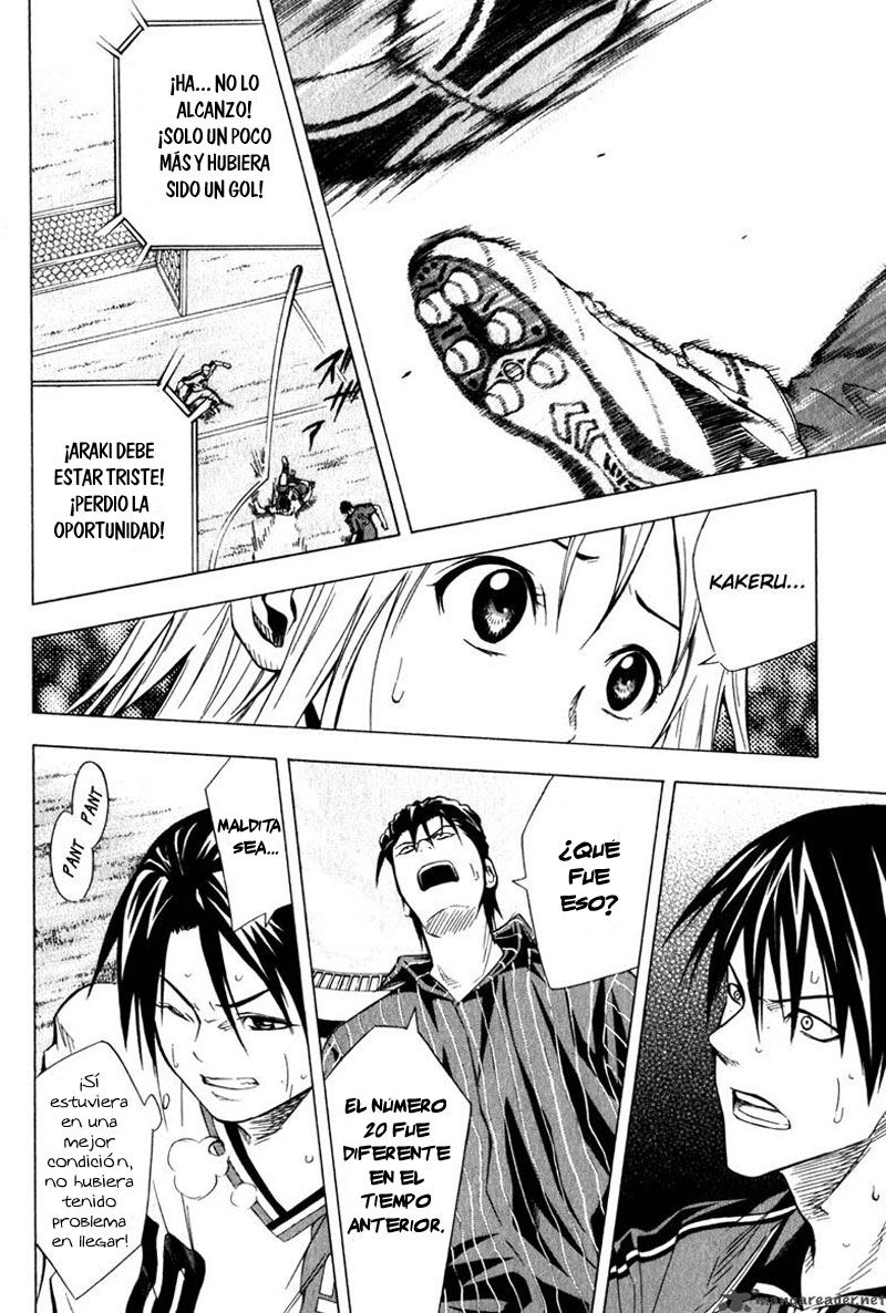 Area no Kishi Capitulo 61: Extraño cambio página 7