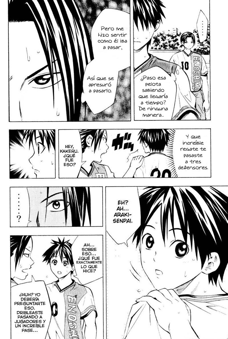 Area no Kishi Capitulo 61: Extraño cambio página 9