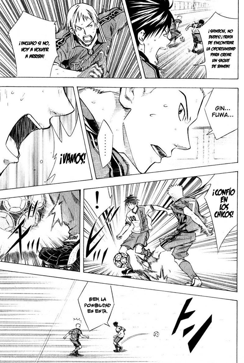 Area no Kishi Capitulo 62: Demolición del rayo laser página 11