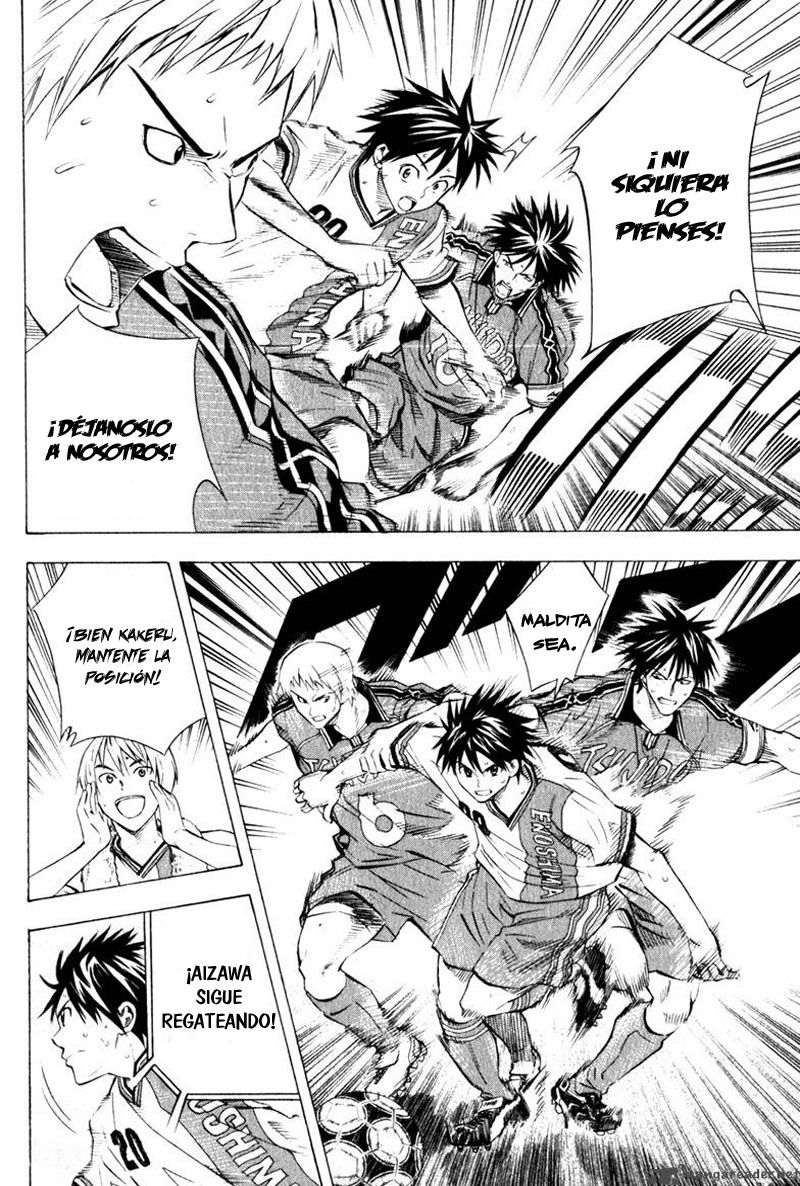 Area no Kishi Capitulo 62: Demolición del rayo laser página 12