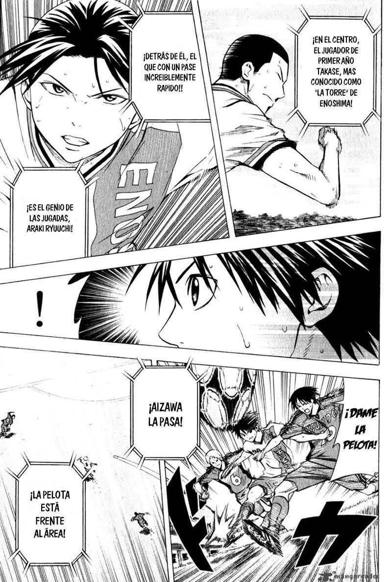 Area no Kishi Capitulo 62: Demolición del rayo laser página 13