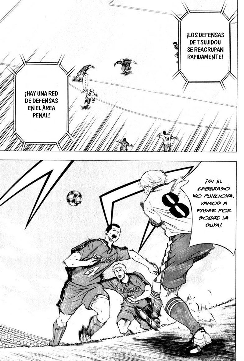 Area no Kishi Capitulo 62: Demolición del rayo laser página 15