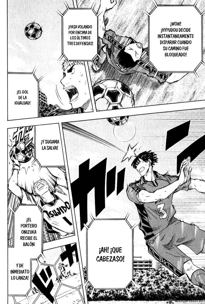 Area no Kishi Capitulo 62: Demolición del rayo laser página 16