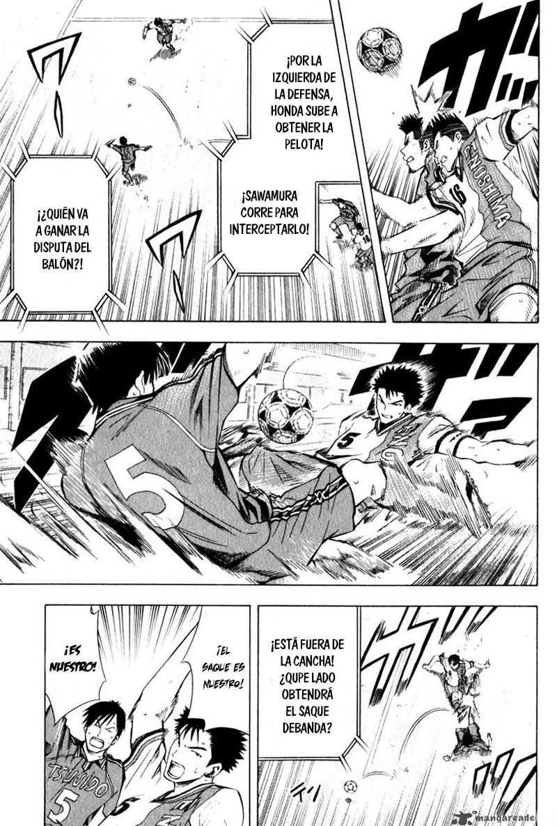 Area no Kishi Capitulo 62: Demolición del rayo laser página 17