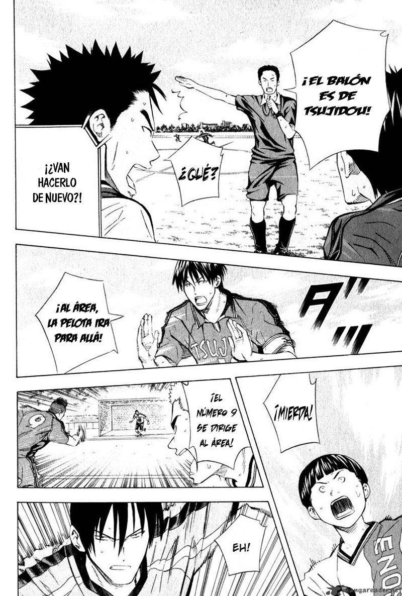 Area no Kishi Capitulo 62: Demolición del rayo laser página 18