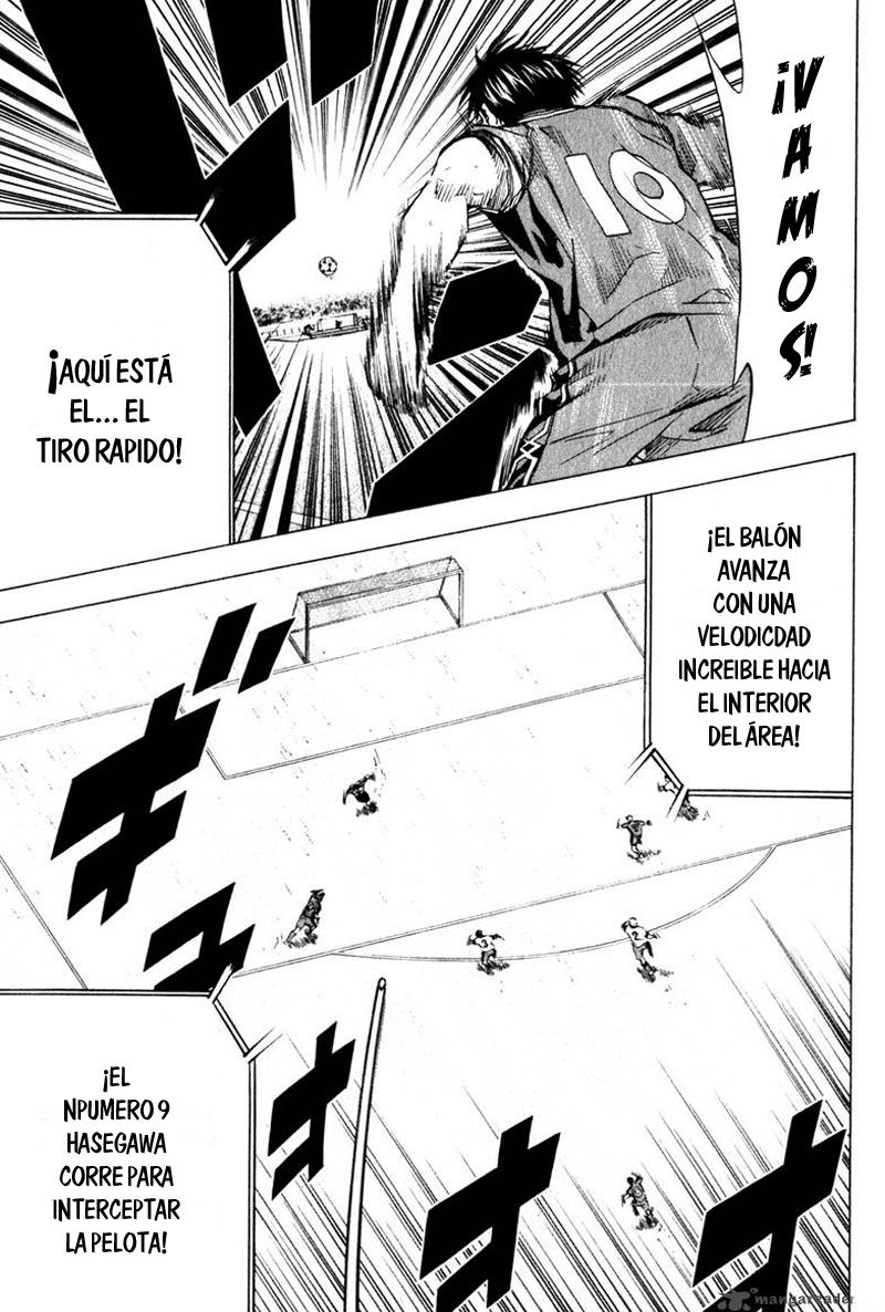 Area no Kishi Capitulo 62: Demolición del rayo laser página 19