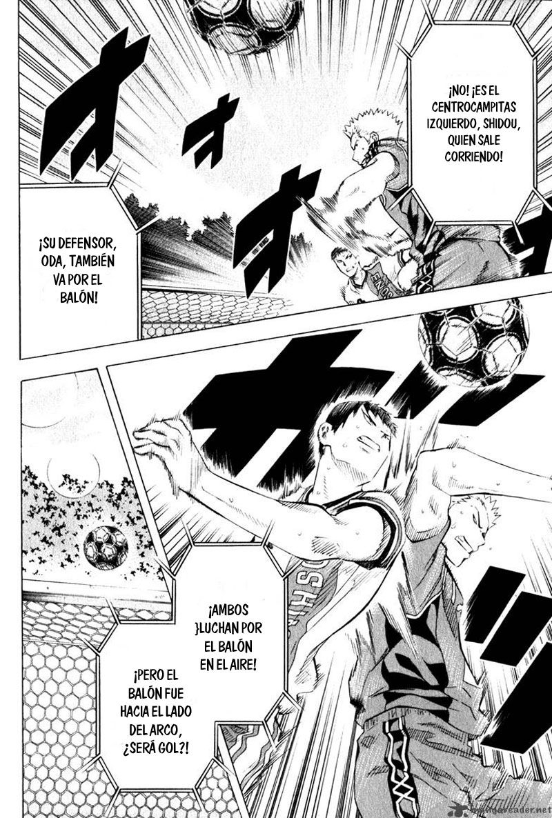 Area no Kishi Capitulo 62: Demolición del rayo laser página 20