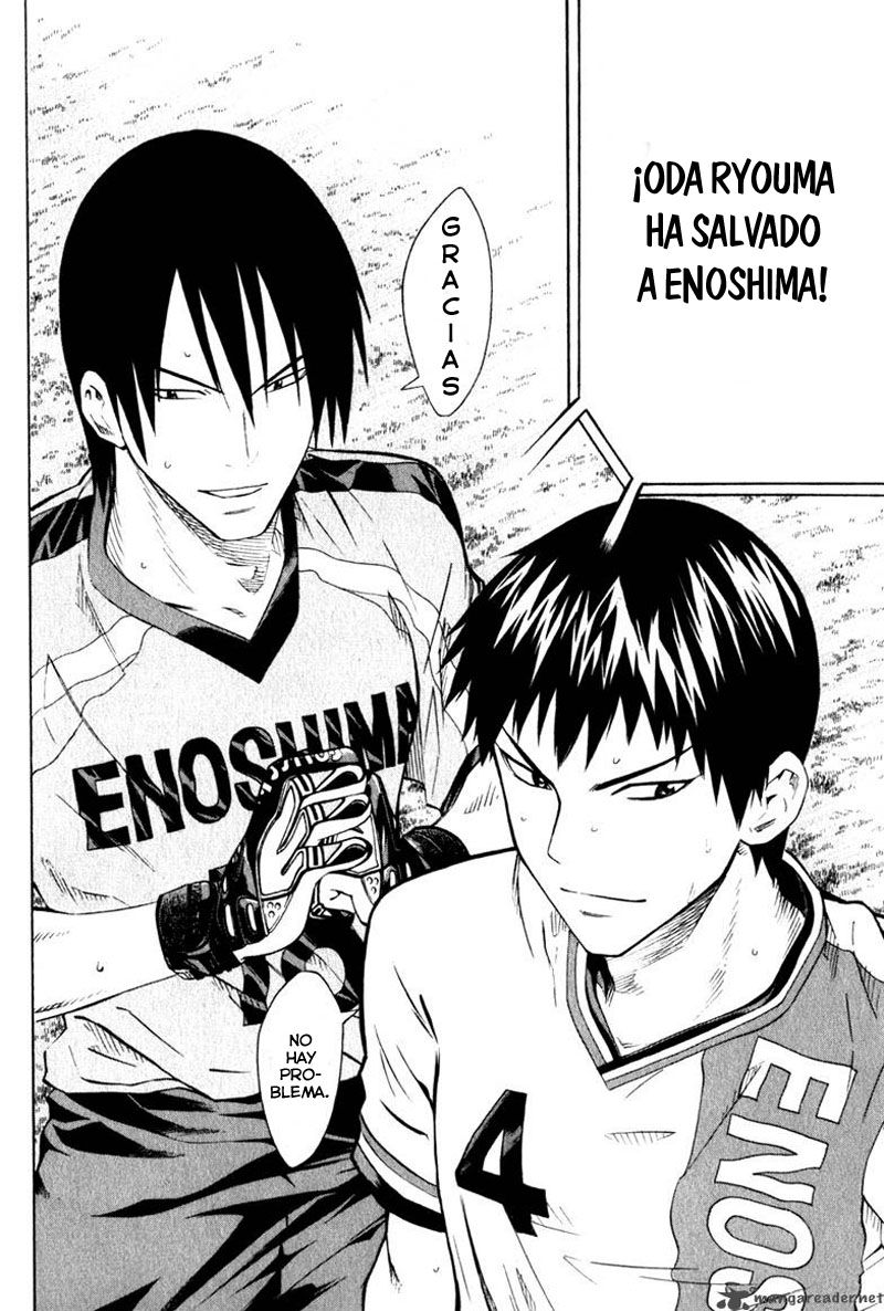 Area no Kishi Capitulo 62: Demolición del rayo laser página 24