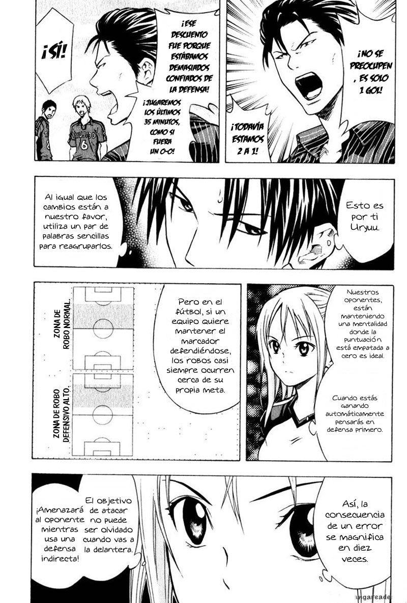 Area no Kishi Capitulo 62: Demolición del rayo laser página 5