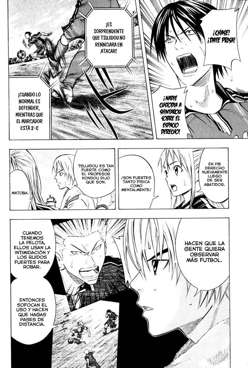 Area no Kishi Capitulo 62: Demolición del rayo laser página 6