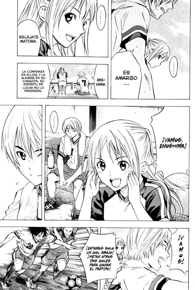 Area no Kishi Capitulo 62: Demolición del rayo laser página 7