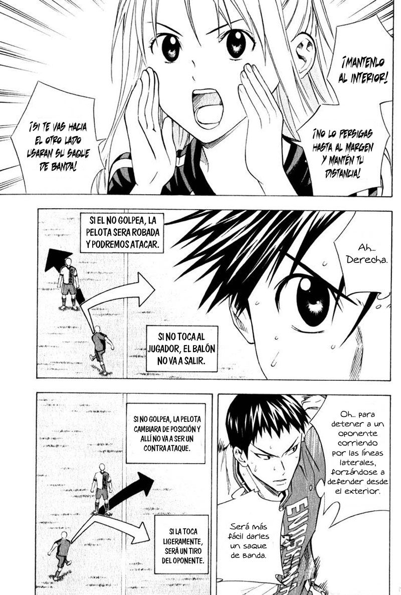 Area no Kishi Capitulo 62: Demolición del rayo laser página 9