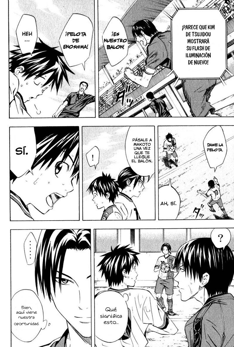 Area no Kishi Capitulo 63: El movimiento de Enoshima página 11