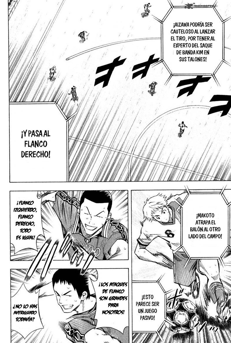 Area no Kishi Capitulo 63: El movimiento de Enoshima página 13