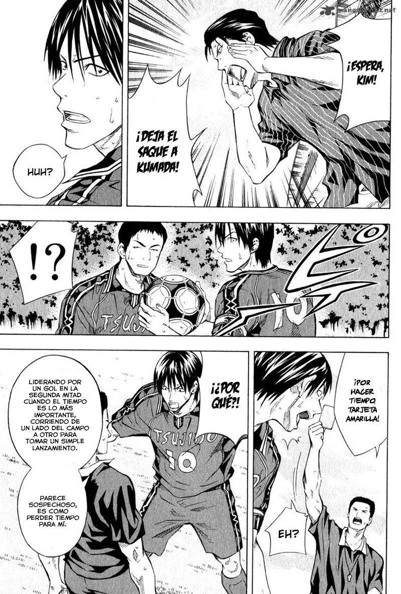 Area no Kishi Capitulo 63: El movimiento de Enoshima página 16