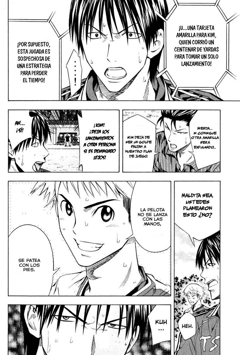 Area no Kishi Capitulo 63: El movimiento de Enoshima página 17