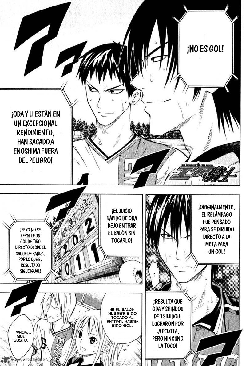 Area no Kishi Capitulo 63: El movimiento de Enoshima página 2