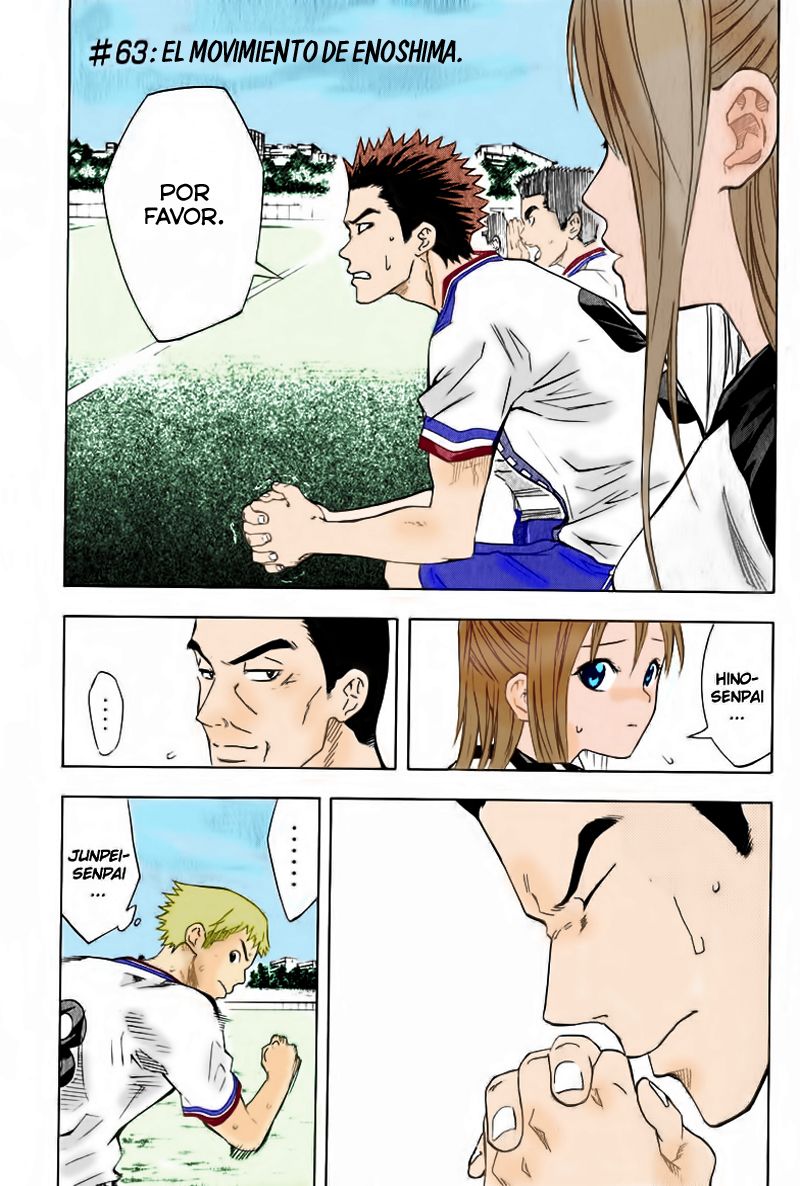 Area no Kishi Capitulo 63: El movimiento de Enoshima página 4