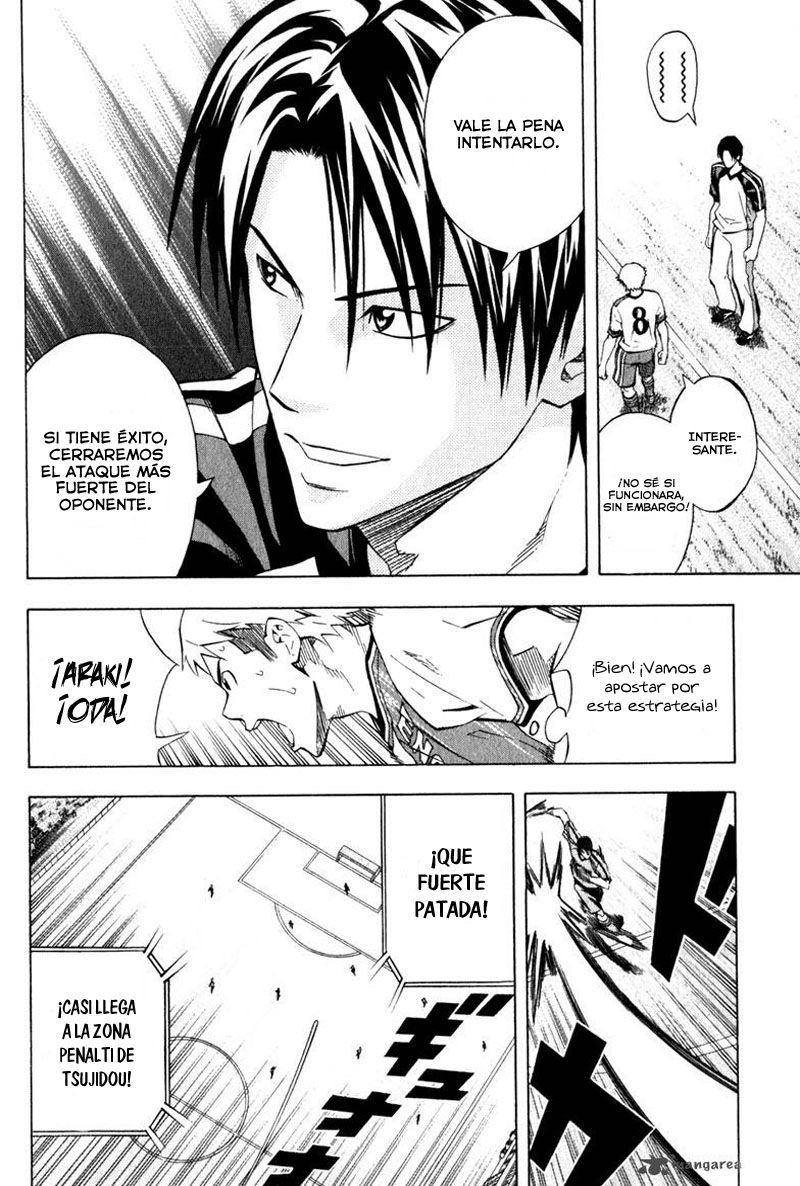 Area no Kishi Capitulo 63: El movimiento de Enoshima página 7