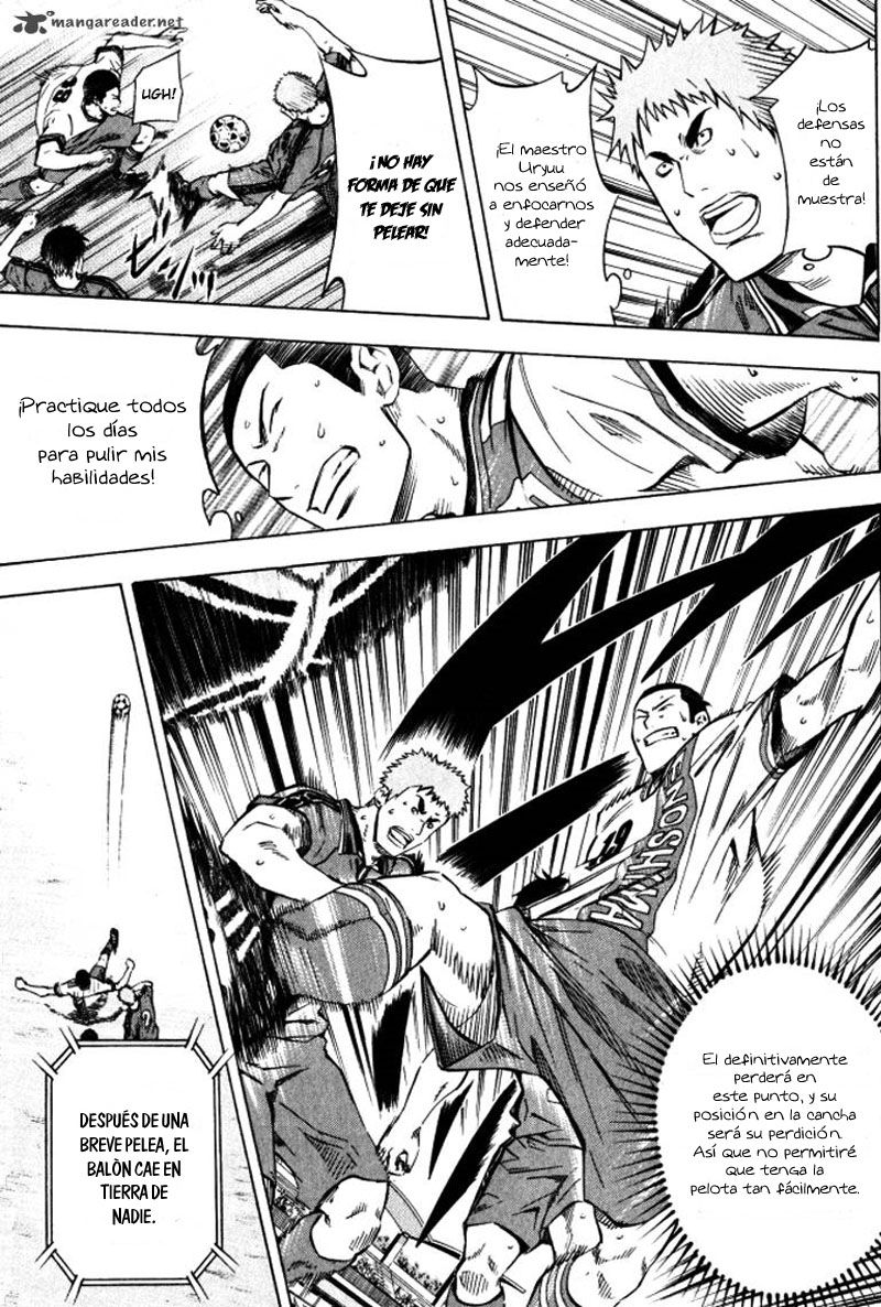 Area no Kishi Capitulo 64: Tenacidad hacia la victoria página 14