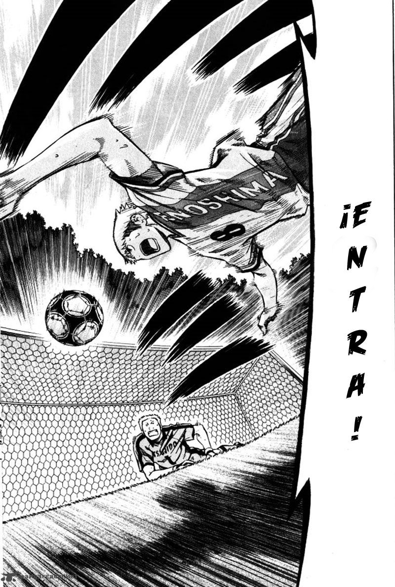 Area no Kishi Capitulo 64: Tenacidad hacia la victoria página 18