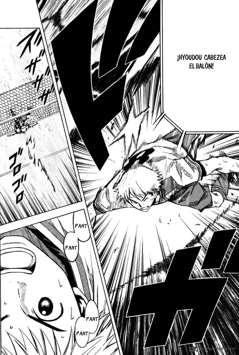 Area no Kishi Capitulo 64: Tenacidad hacia la victoria página 19