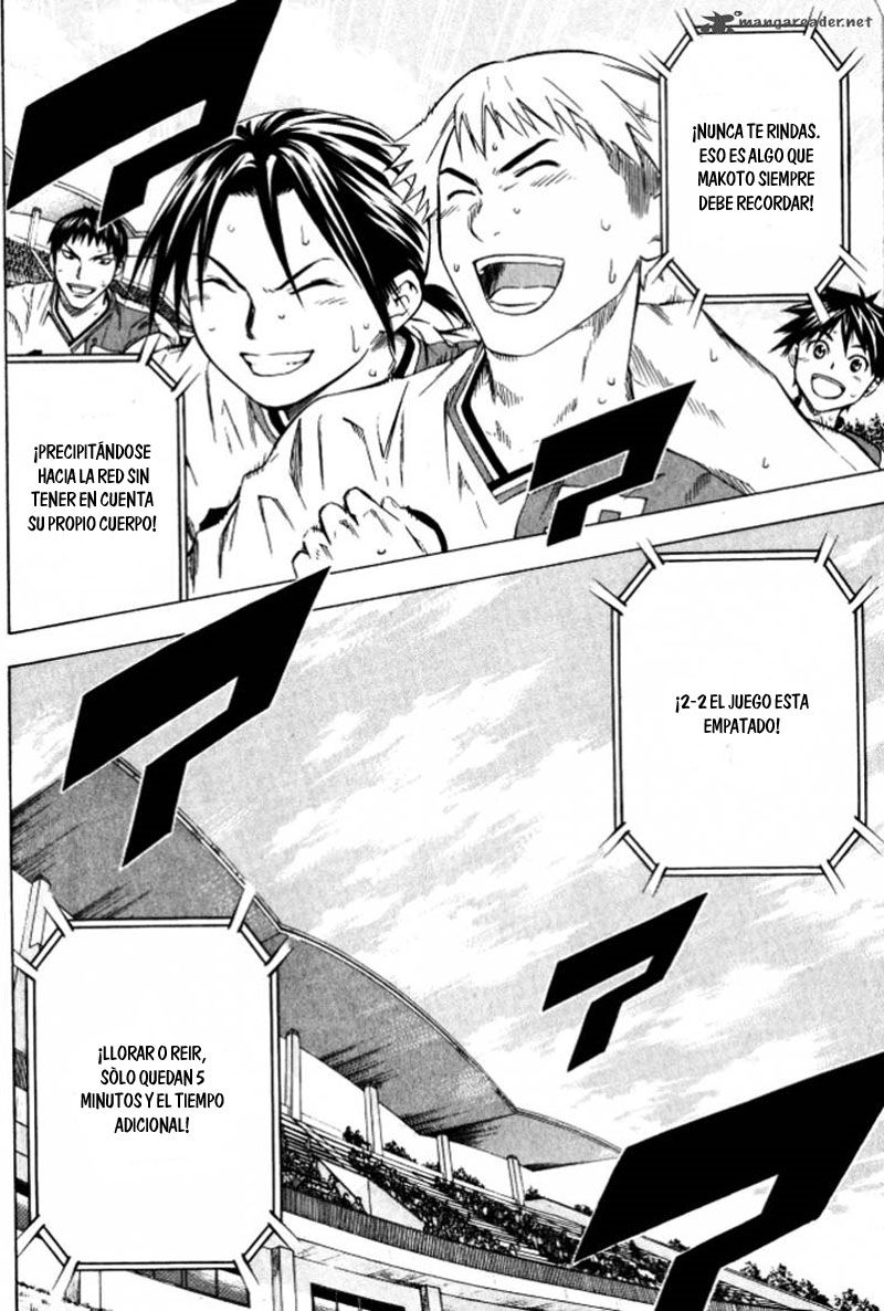 Area no Kishi Capitulo 64: Tenacidad hacia la victoria página 21