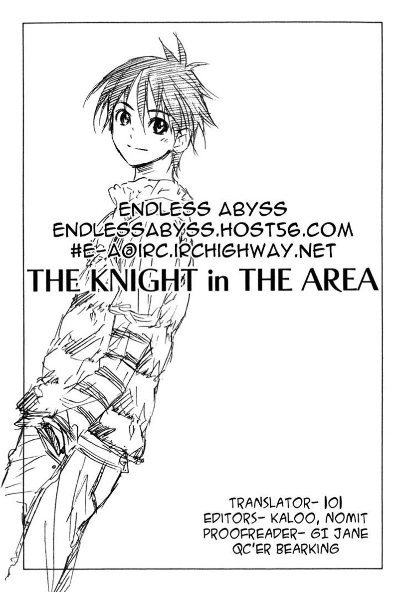 Area no Kishi Capitulo 64: Tenacidad hacia la victoria página 22