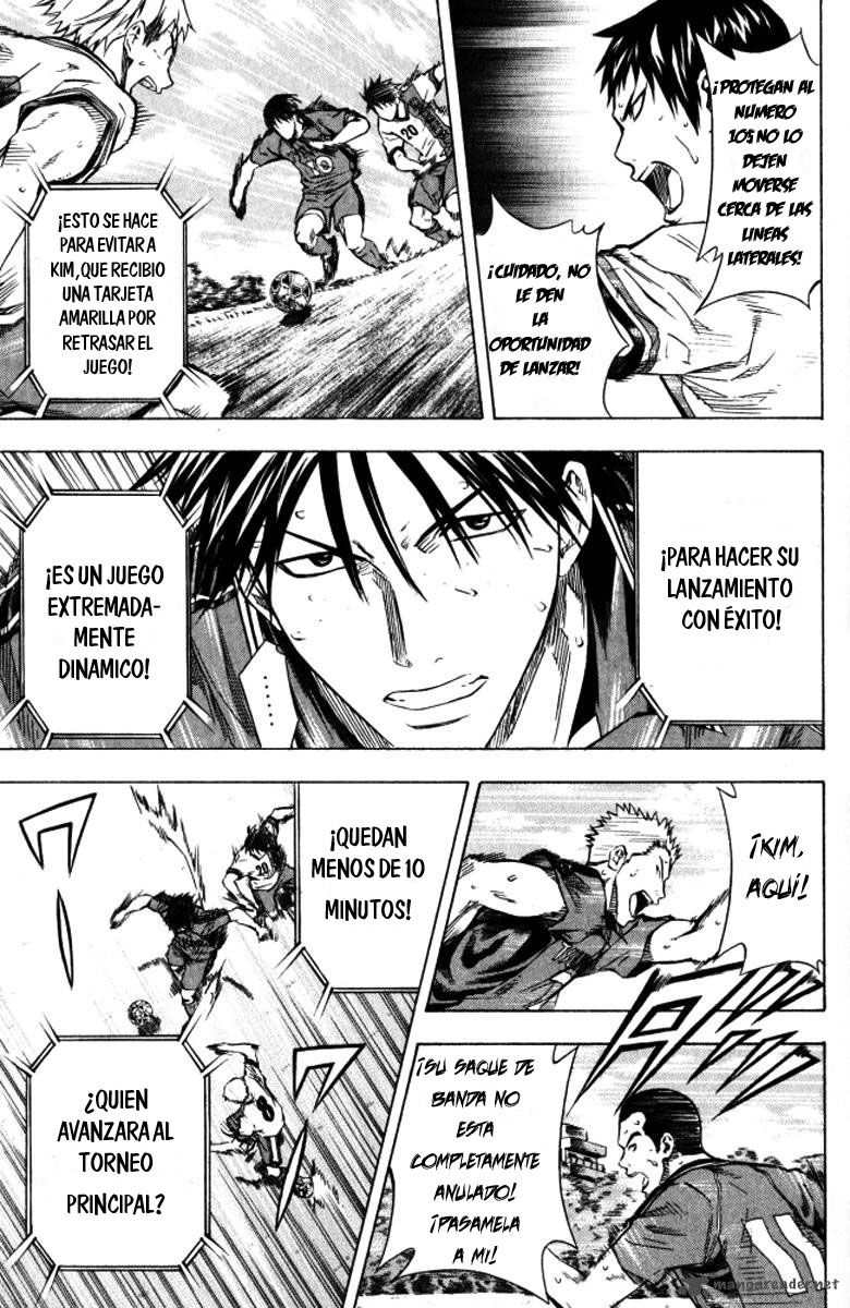 Area no Kishi Capitulo 64: Tenacidad hacia la victoria página 4