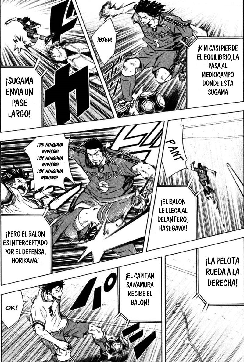 Area no Kishi Capitulo 64: Tenacidad hacia la victoria página 6