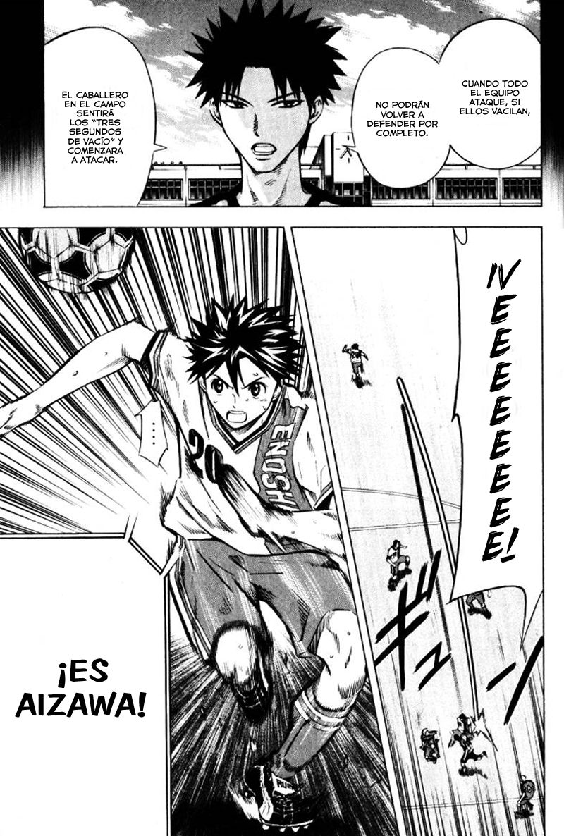 Area no Kishi Capitulo 65: Ataque y defensa página 12