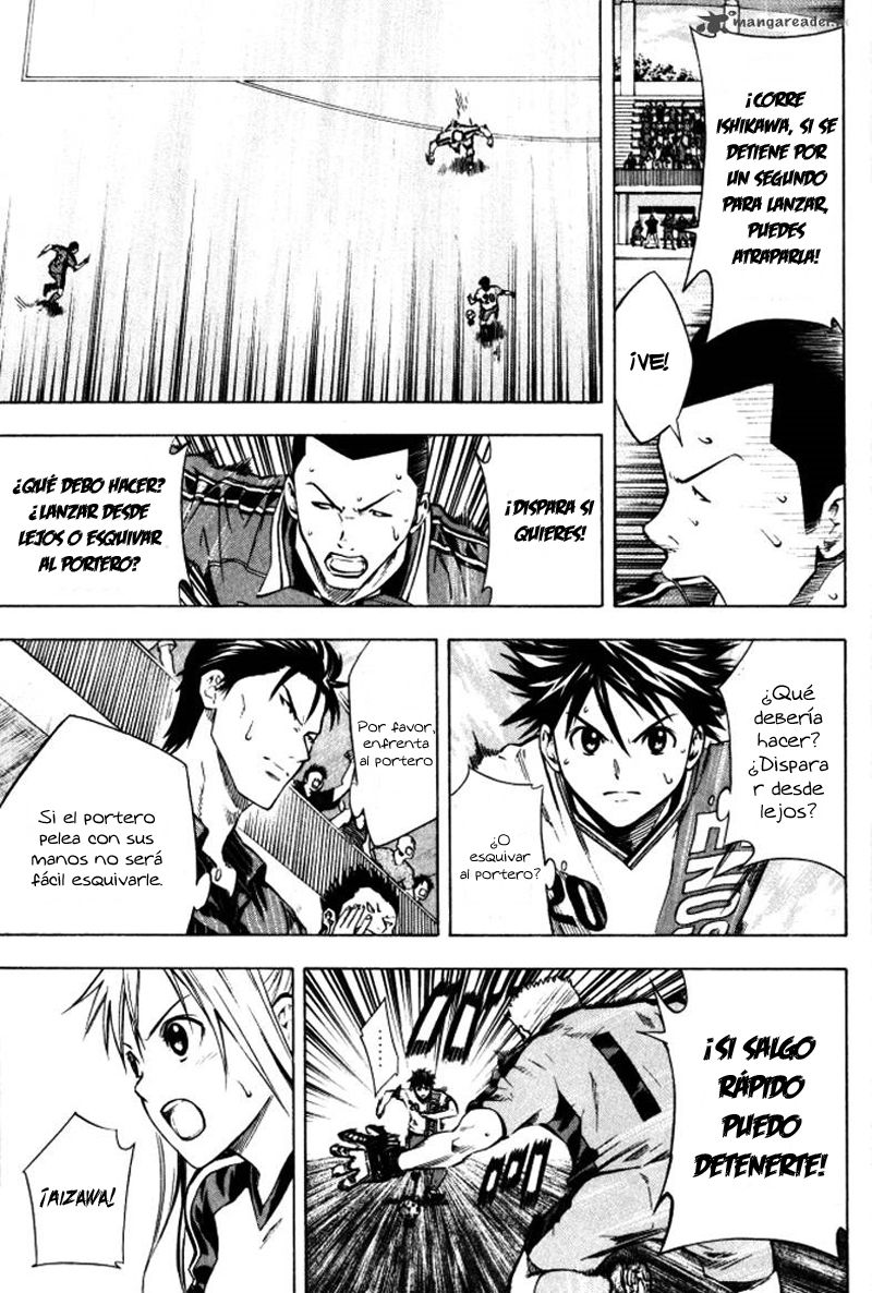 Area no Kishi Capitulo 65: Ataque y defensa página 14