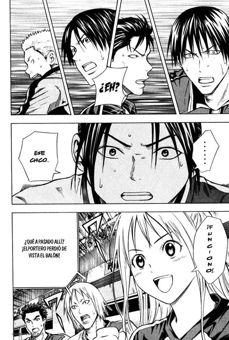 Area no Kishi Capitulo 65: Ataque y defensa página 17