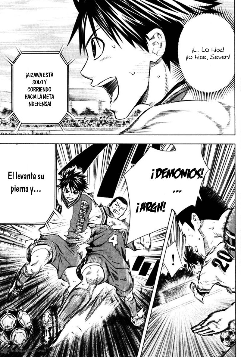 Area no Kishi Capitulo 65: Ataque y defensa página 18