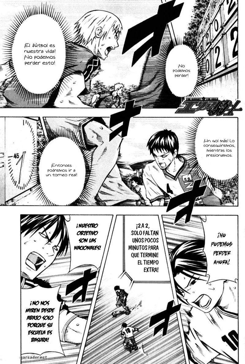 Area no Kishi Capitulo 65: Ataque y defensa página 2
