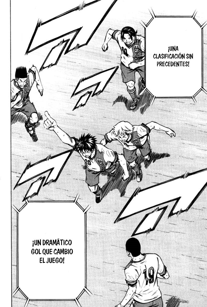 Area no Kishi Capitulo 65: Ataque y defensa página 21