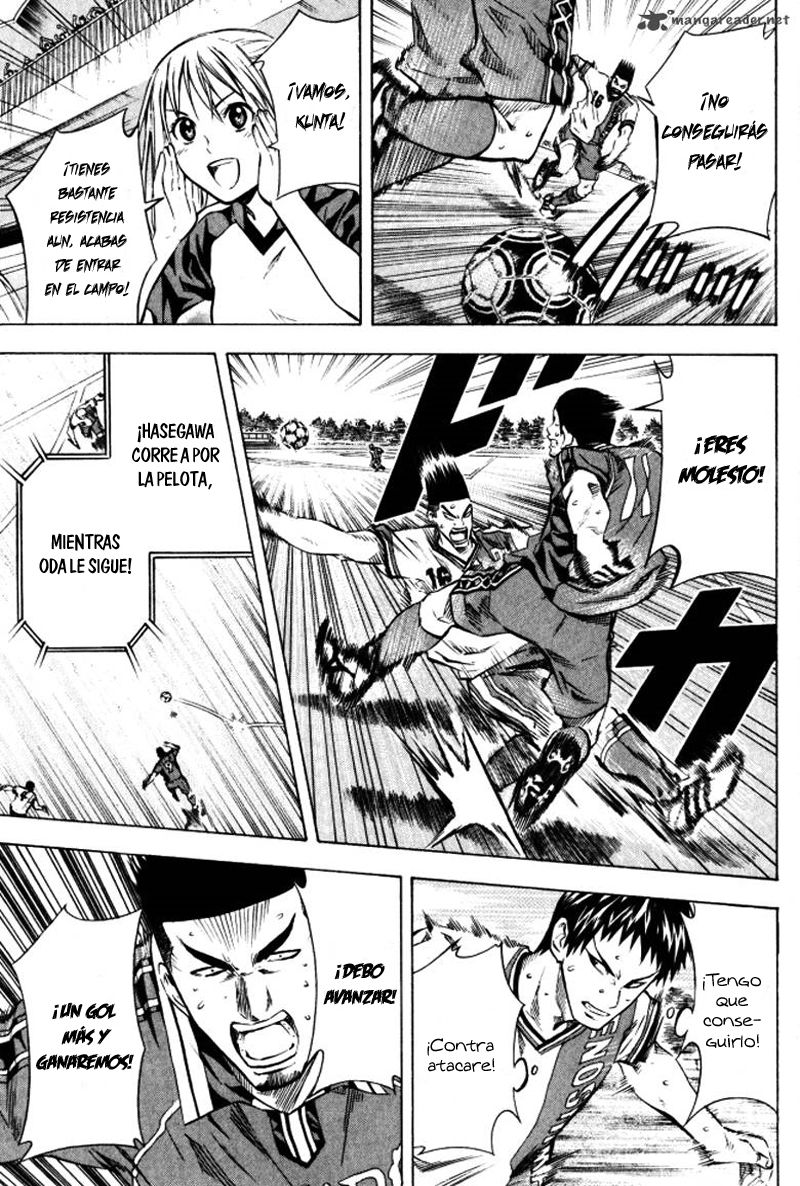Area no Kishi Capitulo 65: Ataque y defensa página 4