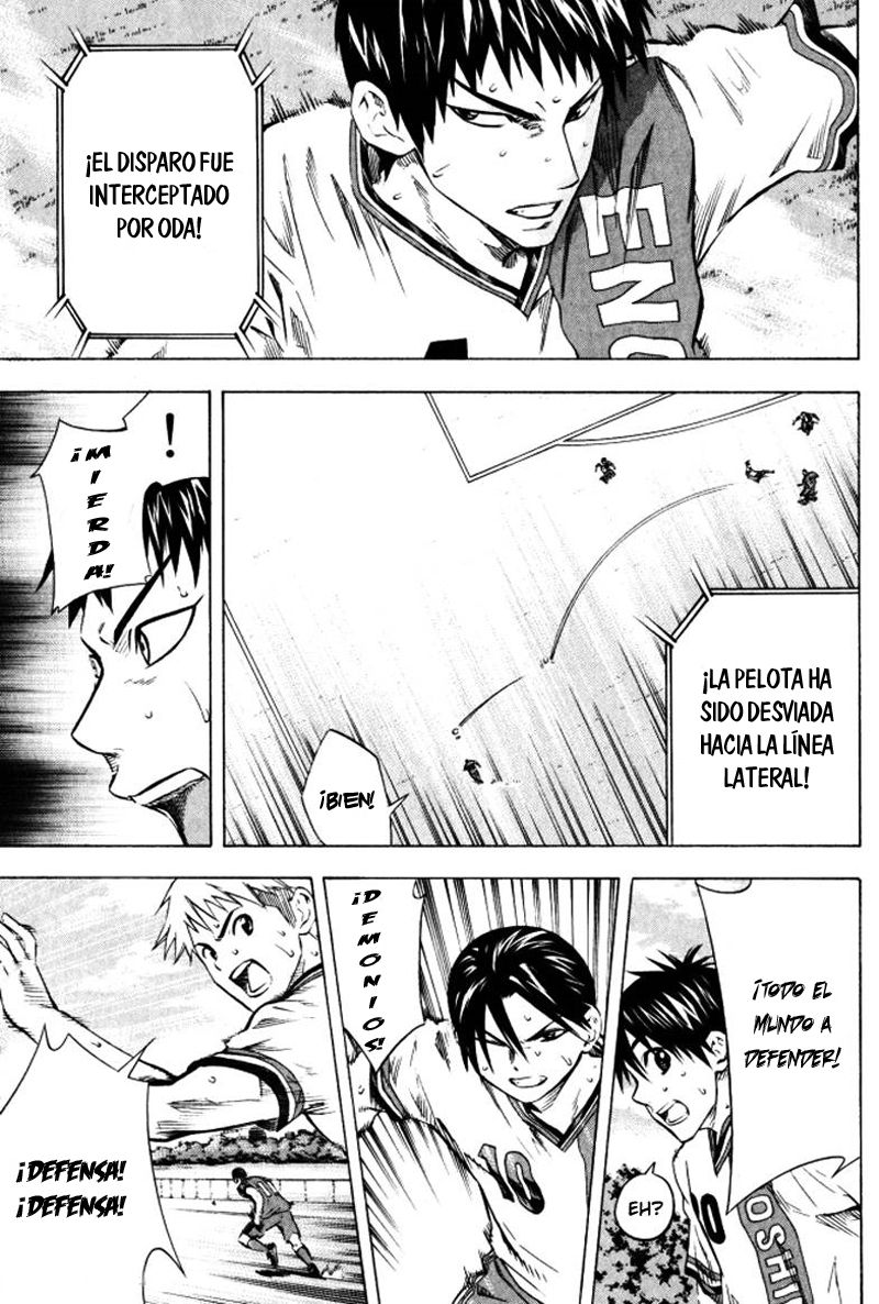 Area no Kishi Capitulo 65: Ataque y defensa página 6