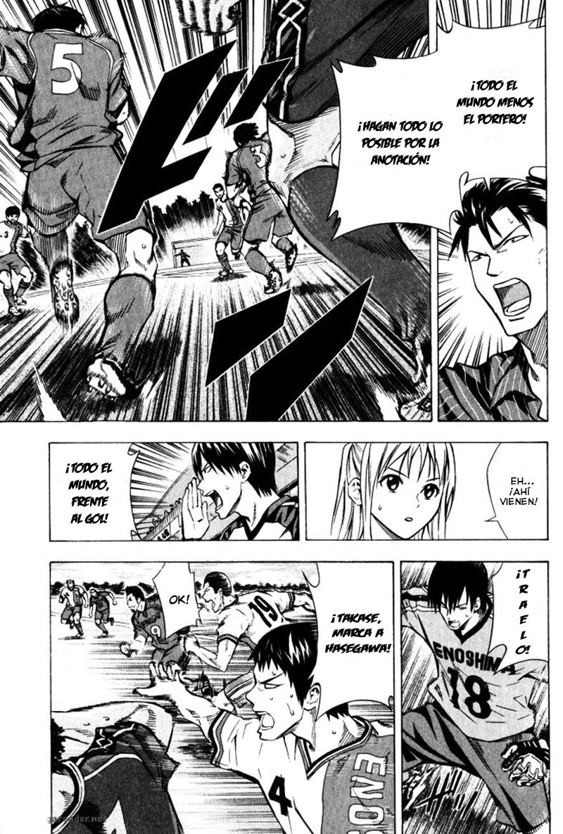 Area no Kishi Capitulo 65: Ataque y defensa página 8