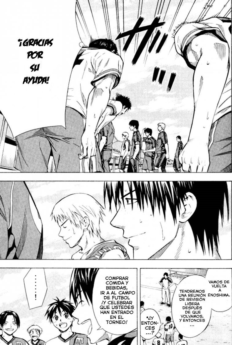 Area no Kishi Capitulo 66: Conclusión página 18